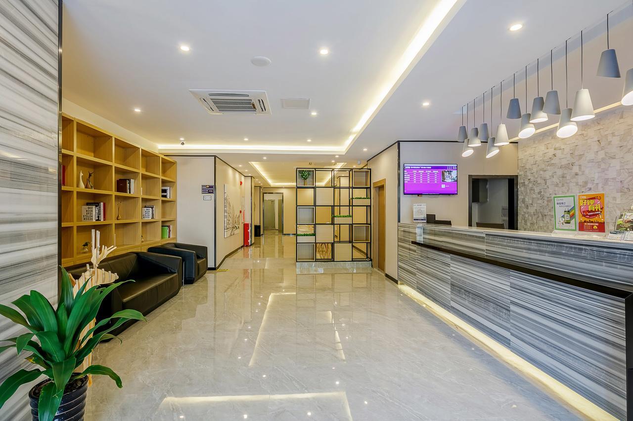逸米精选酒店广州长提大马路店 外观 照片
